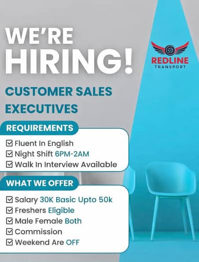 Sale agent for truck dispatch