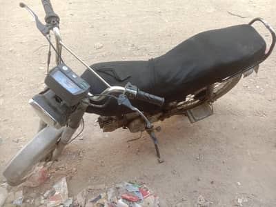 surap bike for sale