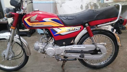 2025 Modal Open lettar Applied for