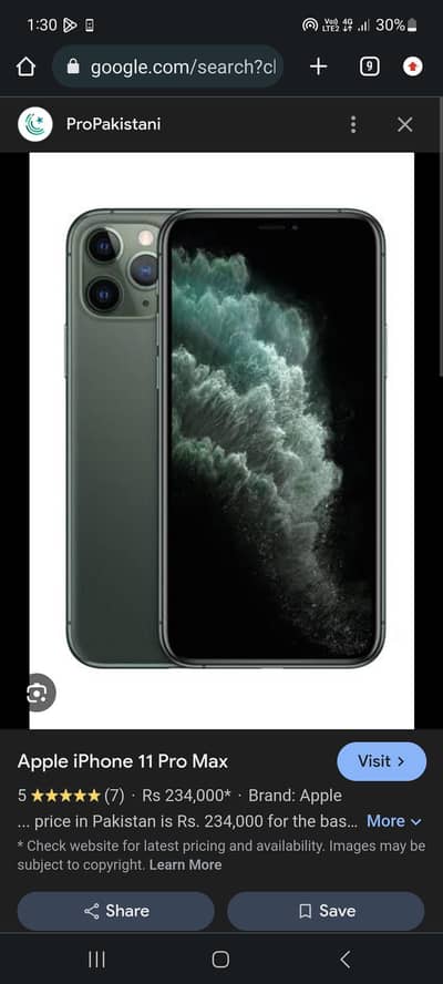 iPhone 11 pro max 64gb pta approved