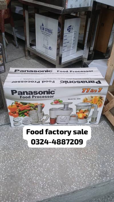 food factory juicer blender chopper 11in1 function sale 03244887209