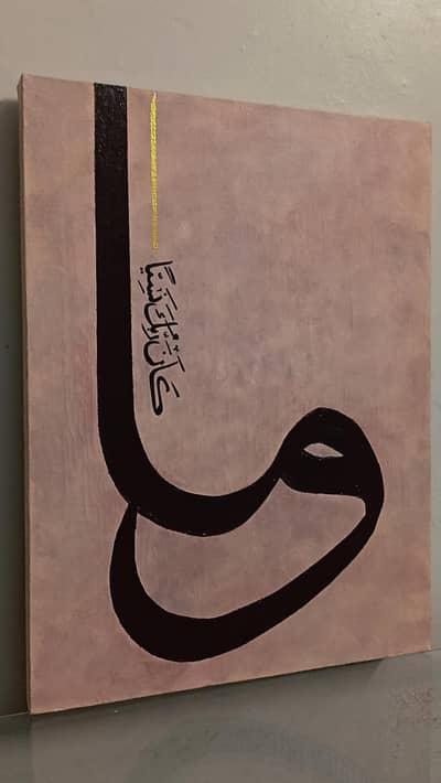 handmade canvas painting for sale