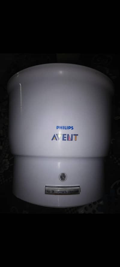 Philips Avent warmer 03002972100