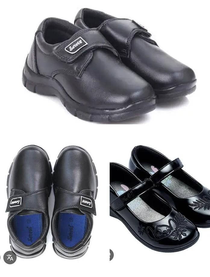 accessories Eid sale offer 0