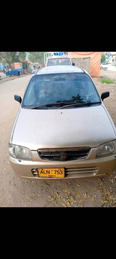 alto 2006 gold