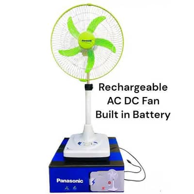 12 Volt Charging Fan Rechargeable AC DC Fans Emergency Battery Fan