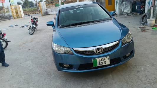 Honda civic 2007