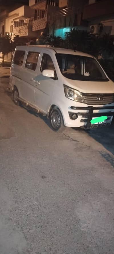 Changan Karwaan Pluse 22 model