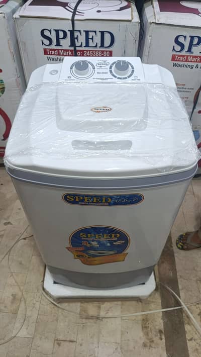 Speed Washing Machine