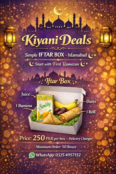 Simple Iftar Box Islamabad – 250 PKR | Bulk Order | Kiyani Deals