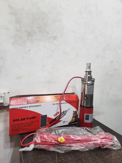 Fossil 250 Watt 24v Solar Submersible Pump