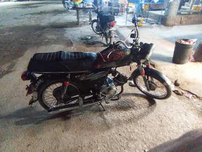 unique 2018 urgent sale