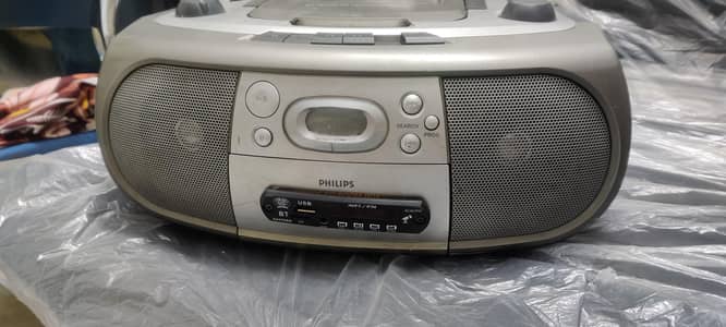 Phillips Sound system