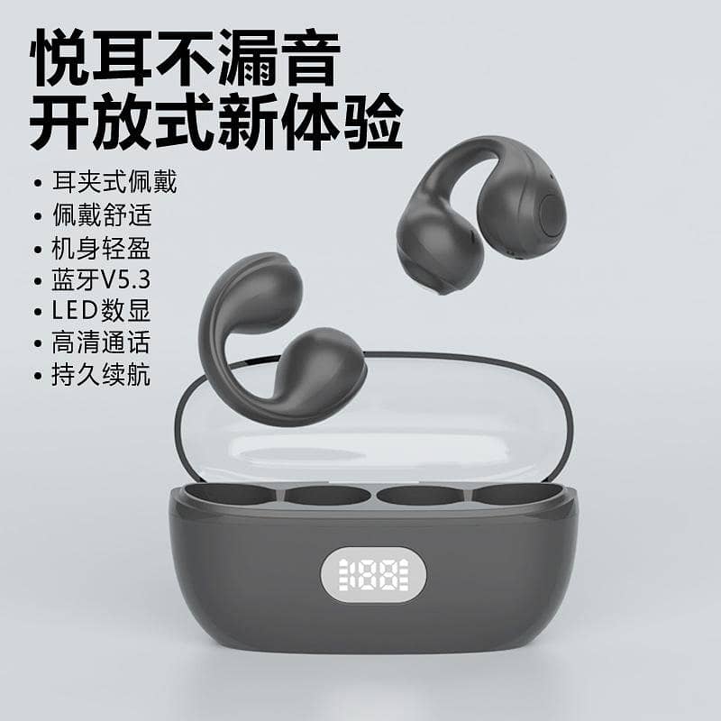 Wireless Bluetooth 1