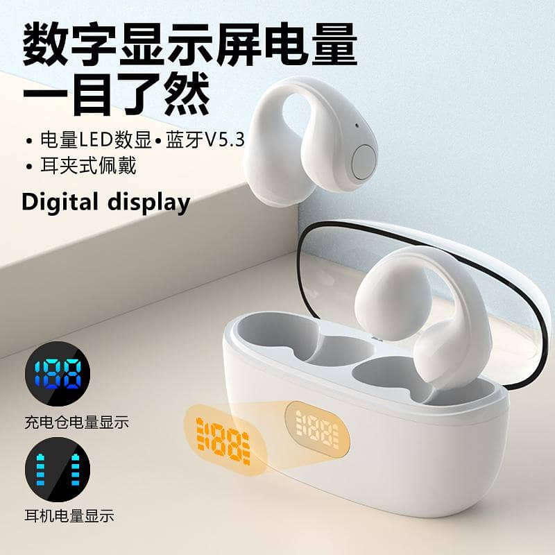 Wireless Bluetooth 3