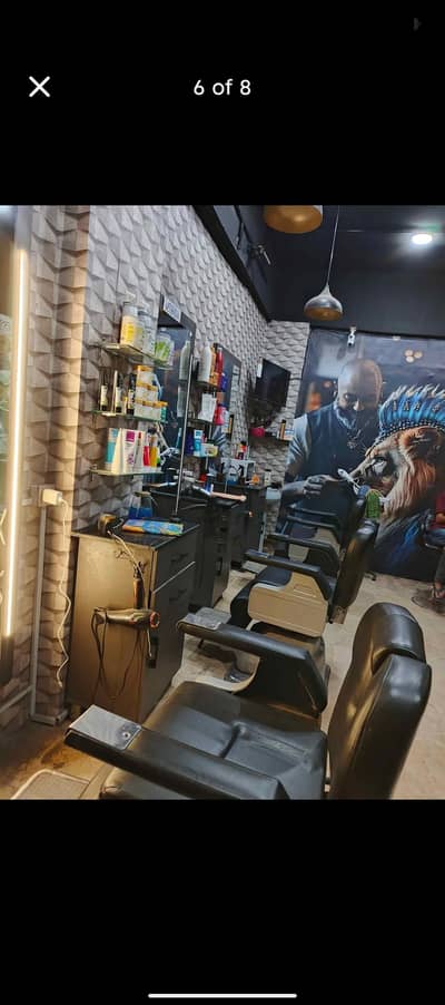 mjy ek larka ki zrorat h acha karegar ho