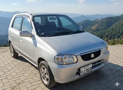 Suzuki Alto japanese LEPO
