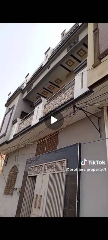 2.5 Marla Beautiful House For Sale At GOHADPUR Back Side Islamia School