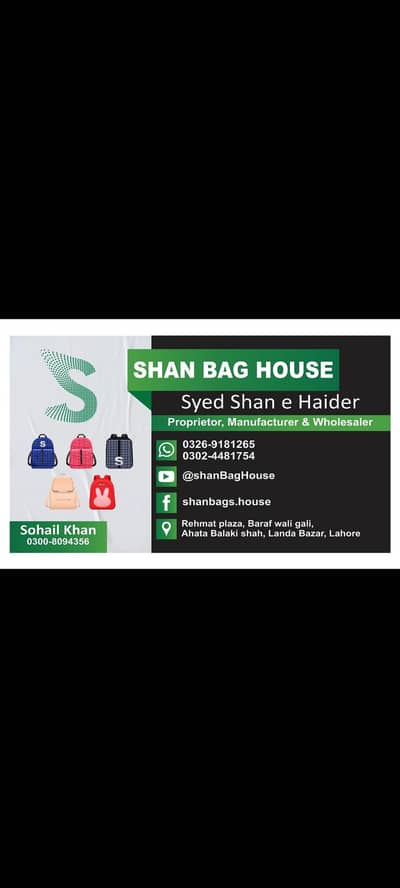 need a female stuff for social media marketing and account manager