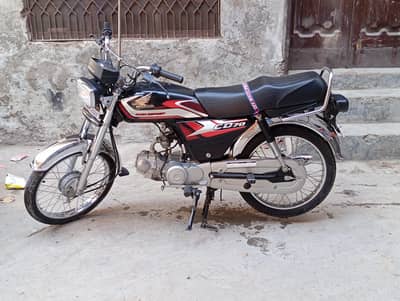 Honda CD 70