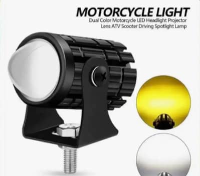 Bike light yellow, white, flasher all functions
