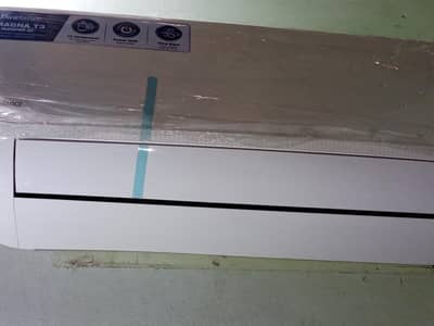 Megan T3 DC inverter