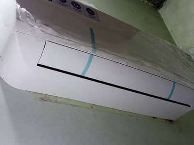 Megan T3 DC inverter