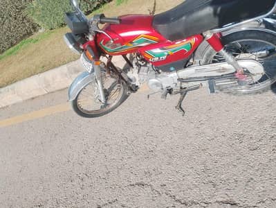 united motorcycle bike for sale