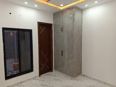 Spacious 3 Marla House Available For sale In Pak Arab Society Phase 1 - Block C