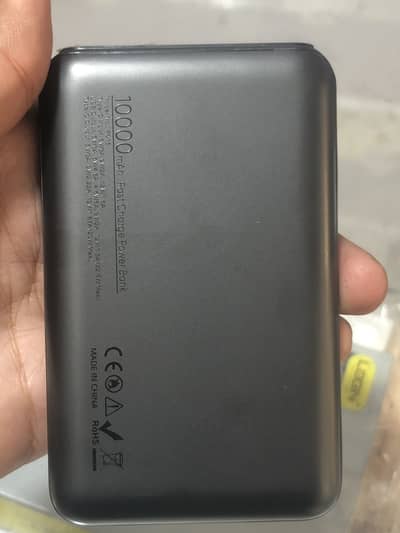 Power bank 10’000 mah