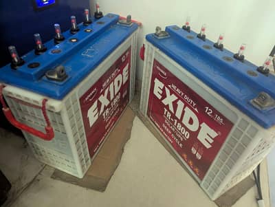 Exide - heavy duty tabular batteries
