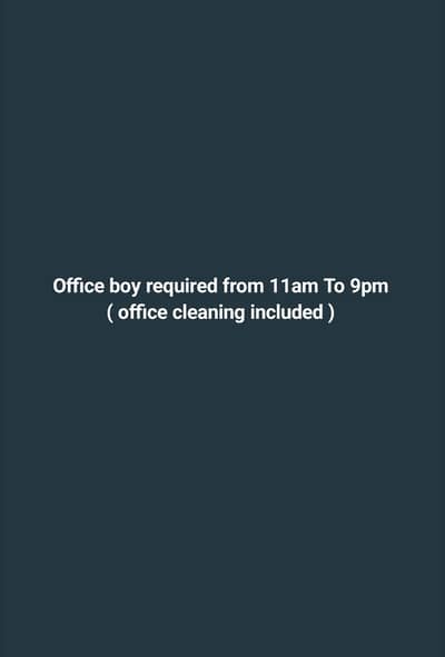 office boy required