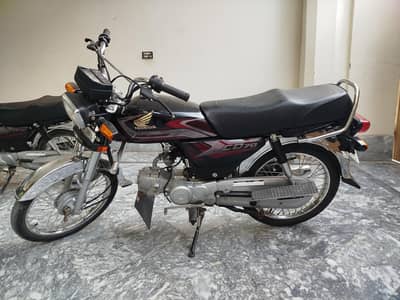2025 Honda CD 70