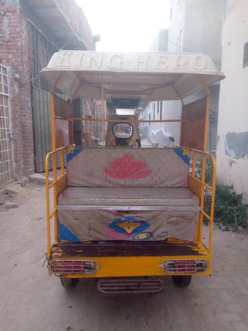 چنگ چی رکشہ 5