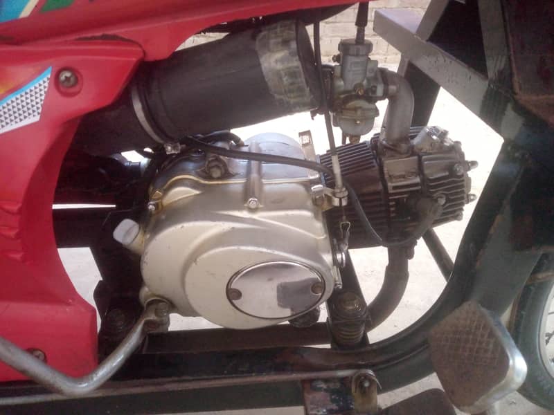 چنگ چی رکشہ 10