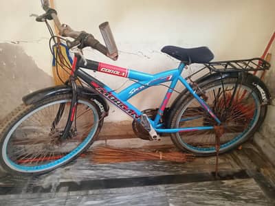 bicycle  gair shift for sale