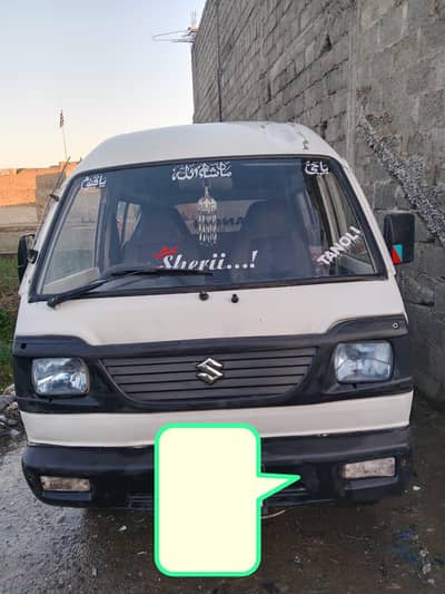 carry bolan for sale 2007