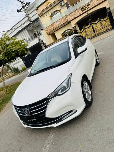 Changan Alsvin Lumier