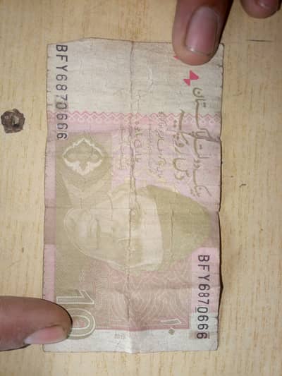 The 666 Number Note Only Just For Satanic Prayer For Sell