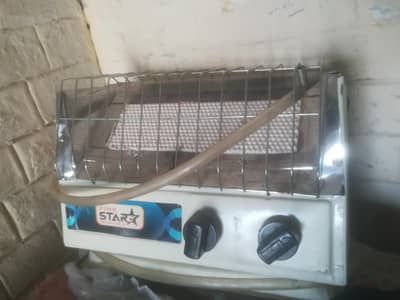 new Lia he 3 weeks phle 03006857440