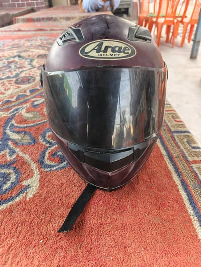 helmet arae