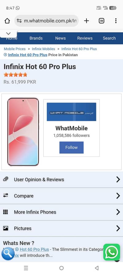 infinix hot 60 pro plus only 14 days use  lush condition