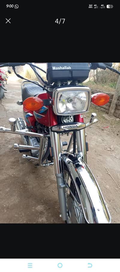 New Honda 24 like 26