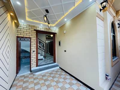 Get In Touch Now To Buy A On Excellent Location 3 Marla House In Al Hafeez Garden - Phase 2 Lahore