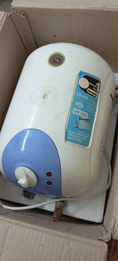 Boss Electric Geyser 10 Liters