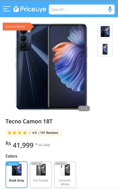 Tecno camo T18