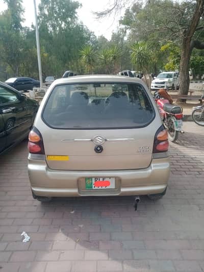 Alto VXR 2006 Rawalpindi number