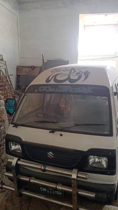 Suzuki Hi Roof available for parties, picnic and pick and drop ser