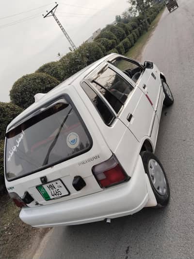 Mehran VXR 2014