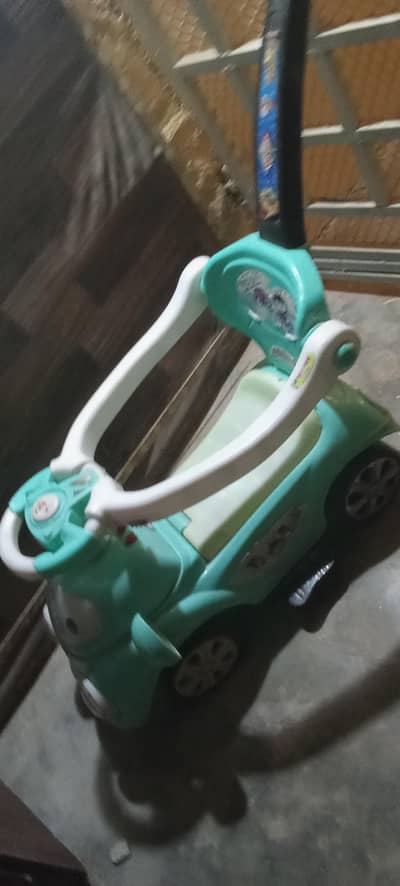 kids car or swing chair